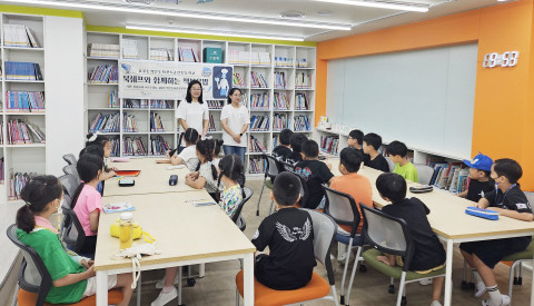 금천문화재단, 지역 아동 독서 길라잡이 양성 과정 ‘북쉐프가 지어주는 책 볶음밥’ 사업 운영